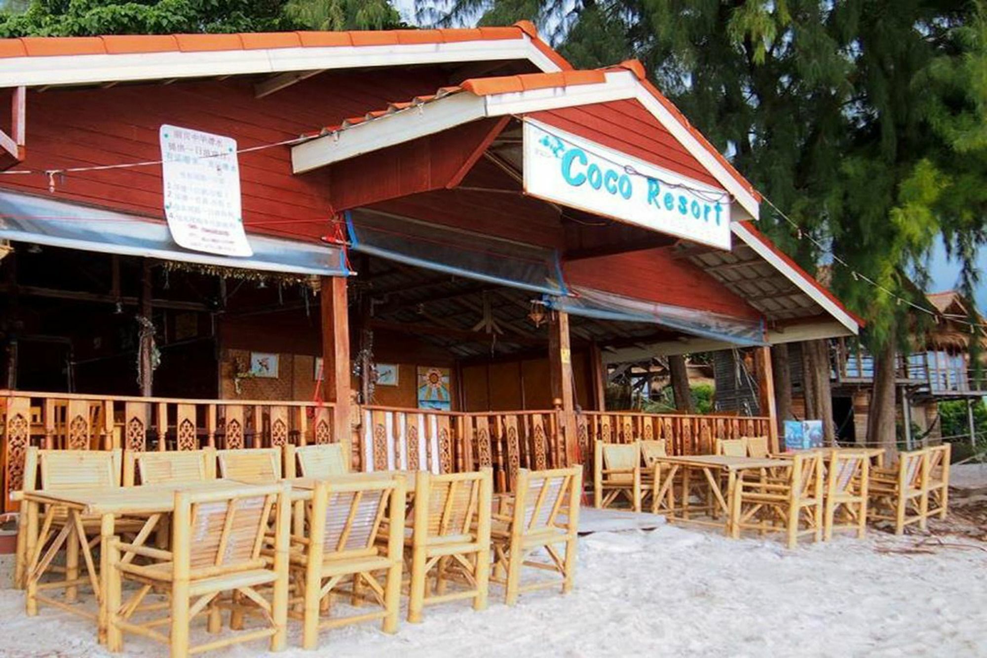 Coco Beach Bungalows Koh Lipe Exterior photo